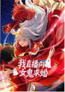 仙逆动漫樱花观看入口 外传